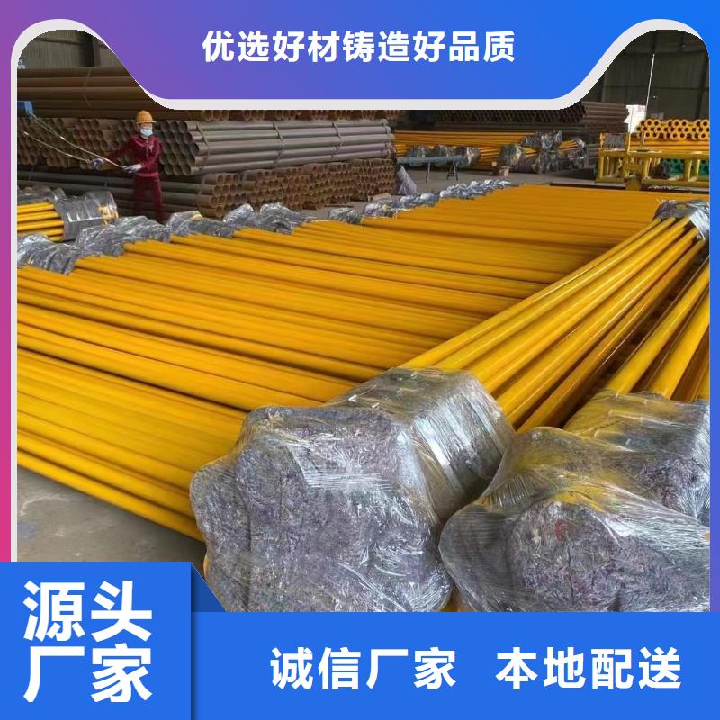 防腐保温管-视频-黑龙江省防腐保温管-(同城)可服务区域大庆|哈尔滨|齐齐哈尔|黑河
