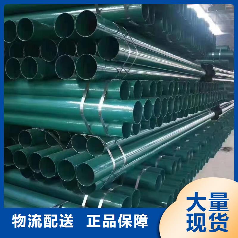 涂塑钢管_tc4钛棒性价比高