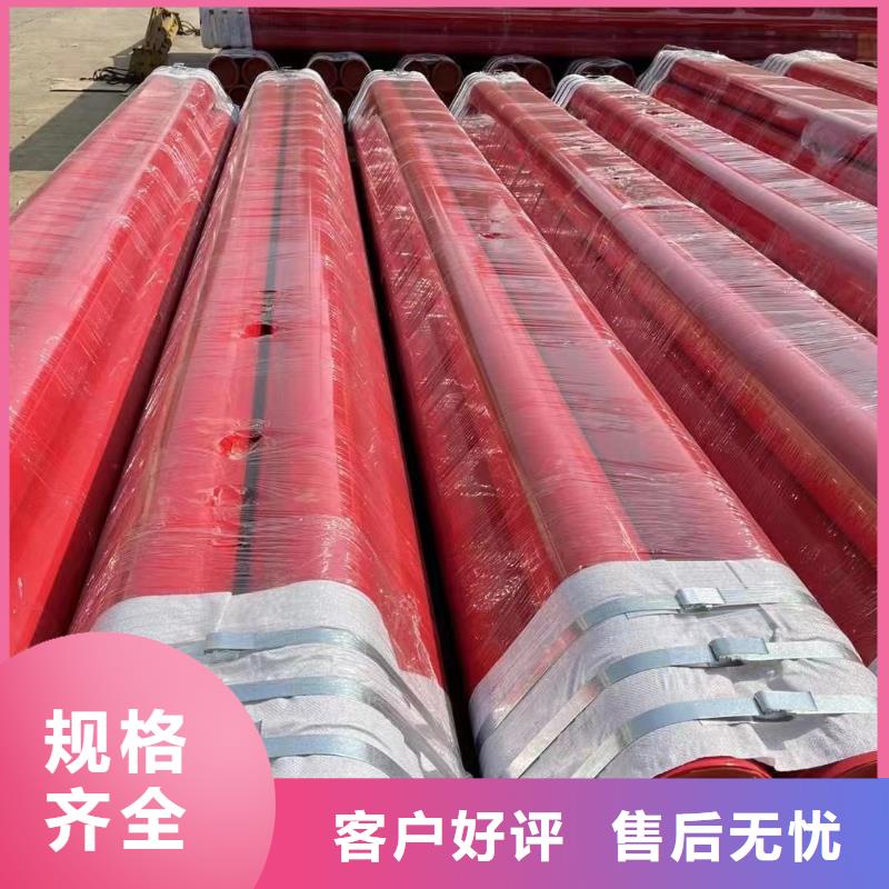 涂塑钢管,弹簧钢低价货源