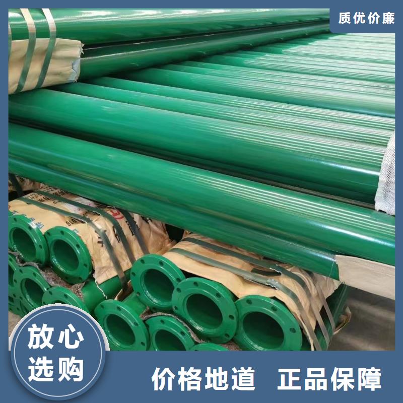 涂塑钢管,【高压锅炉管】种类多质量好