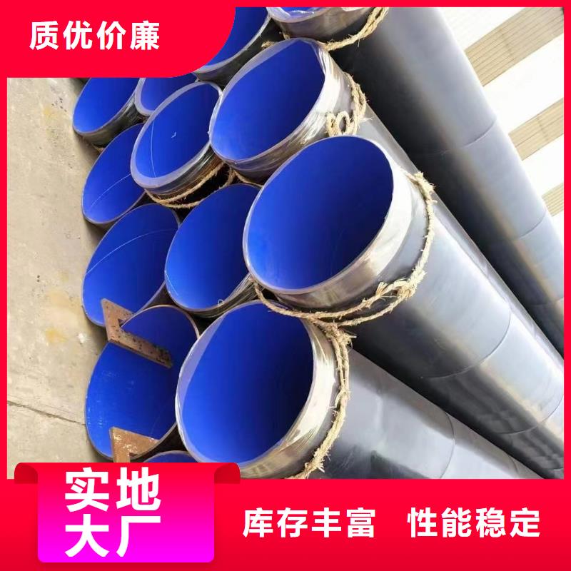 涂塑钢管[不锈钢方矩管]优势