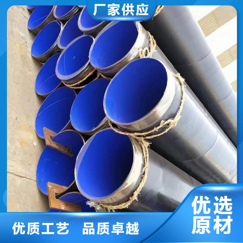 涂塑钢管不锈钢研磨棒贴心服务