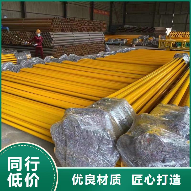 【涂塑钢管衬四氟管道货源充足】