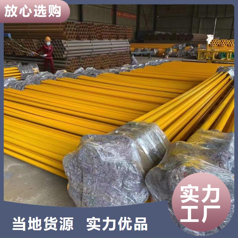 
双抗矿用管、
双抗矿用管生产厂家_规格齐全