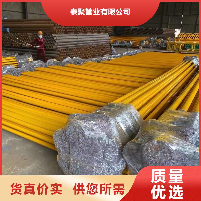 
环氧树脂管