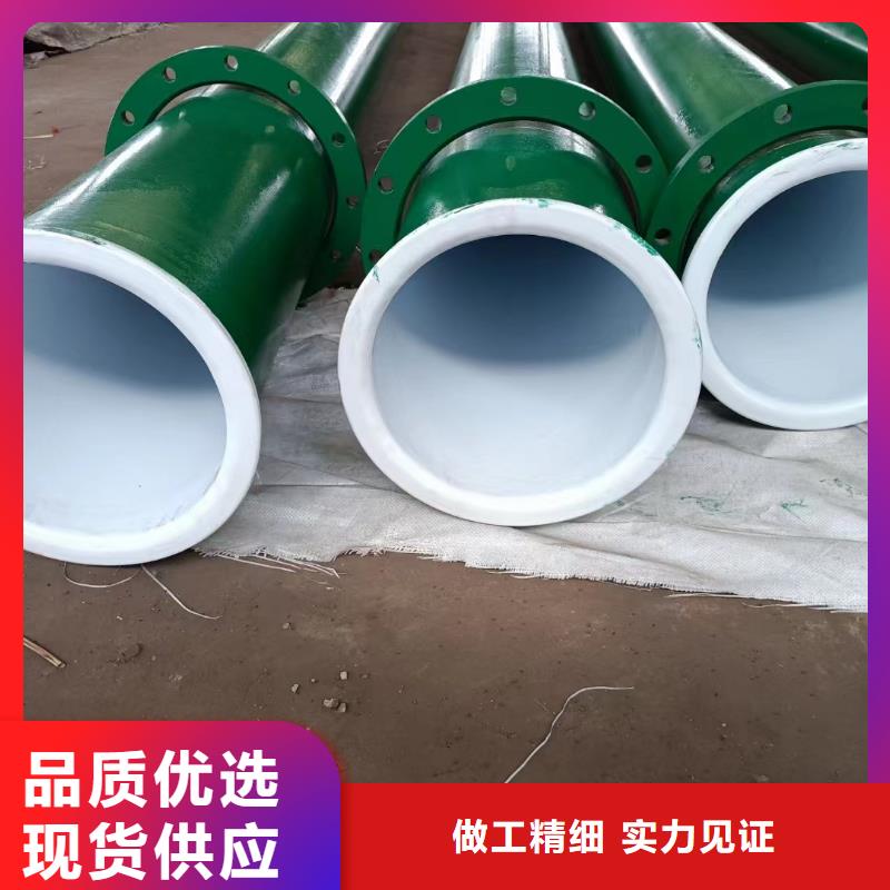 涂塑钢管L390螺旋管真正的源头厂家