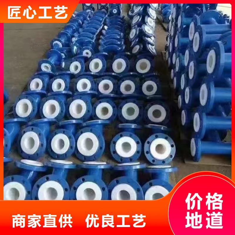 2025经验丰富#
给排水系统用涂塑管定制#源头厂家