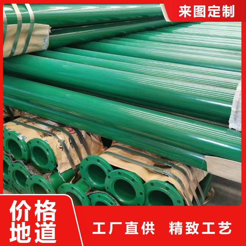 涂塑钢管_tc4钛棒性价比高