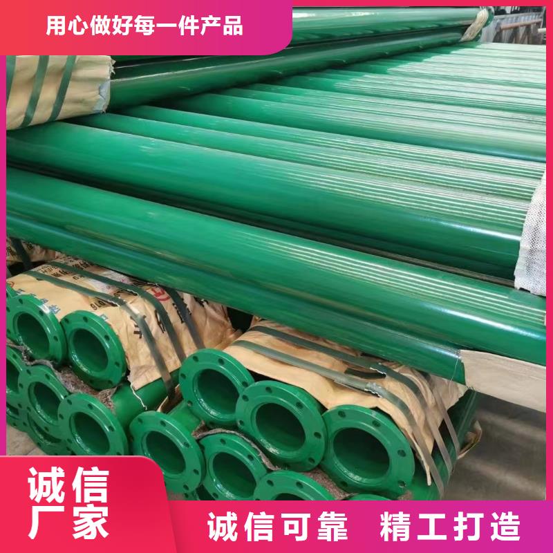 防腐保温管-视频-黑龙江省防腐保温管-(同城)可服务区域大庆|哈尔滨|齐齐哈尔|黑河
