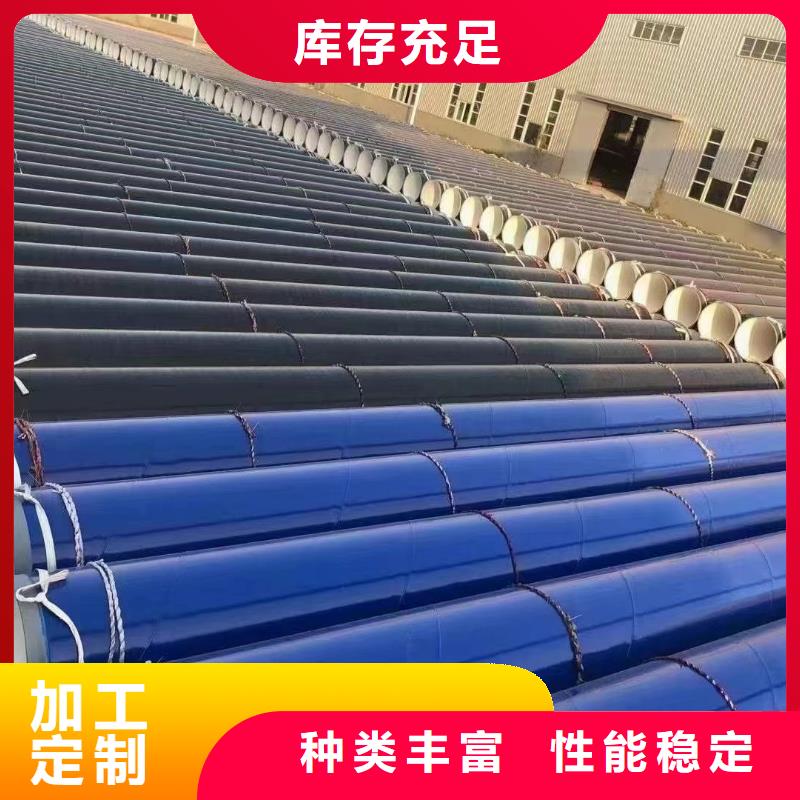 涂塑钢管不锈钢研磨棒贴心服务