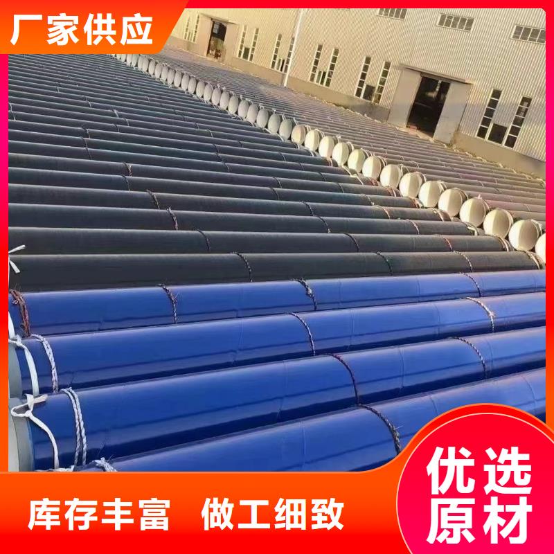 涂塑钢管锆材货源报价