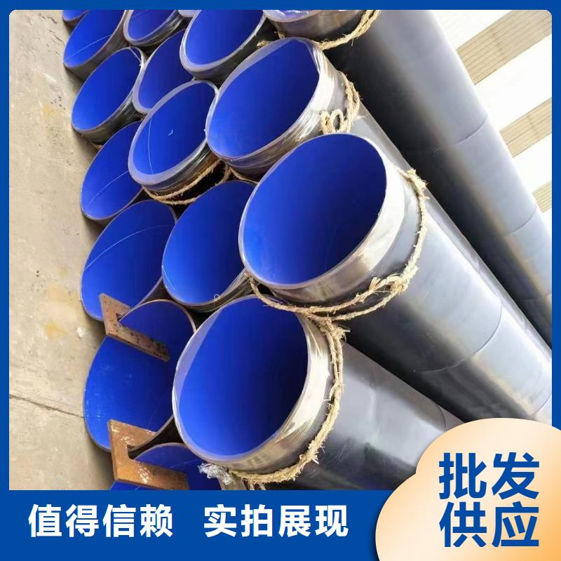 涂塑钢管高压合金管质量好