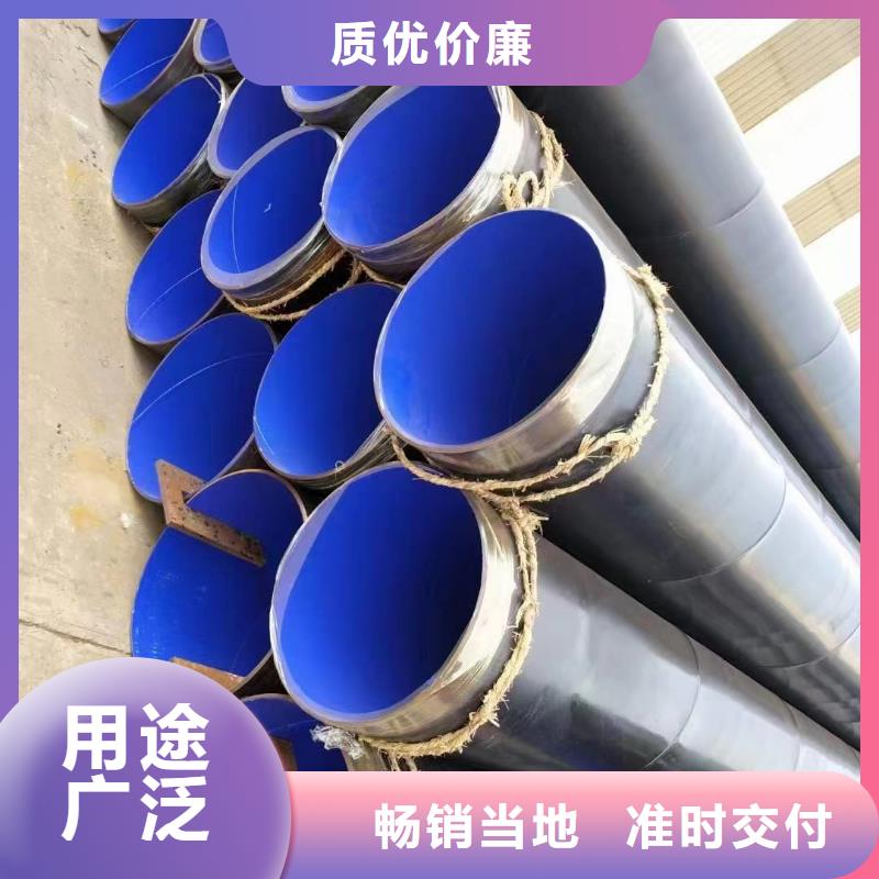 涂塑钢管_医用钛合金管精选厂家好货