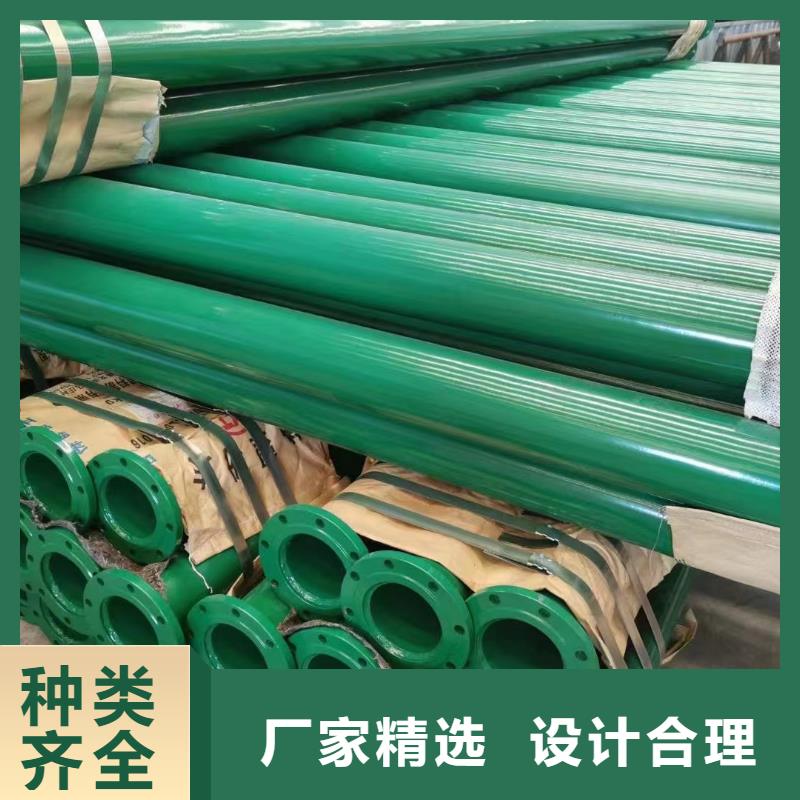 涂塑钢管【因科耐尔】源头实体厂商