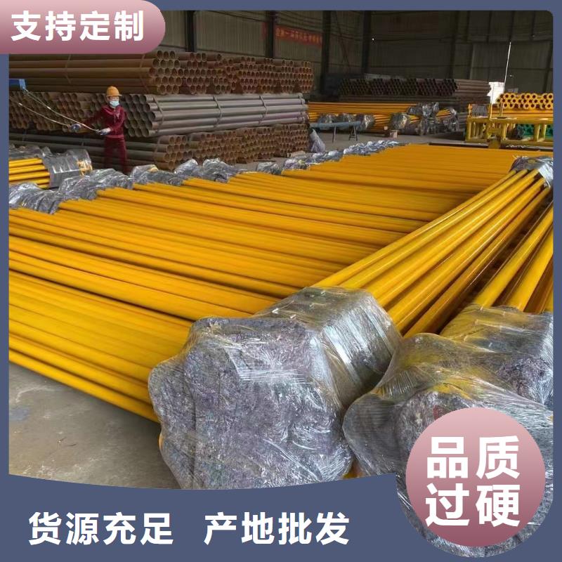 
穿线管、
穿线管厂家现货