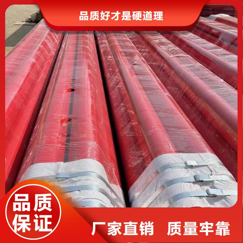 涂塑钢管不锈钢研磨棒贴心服务