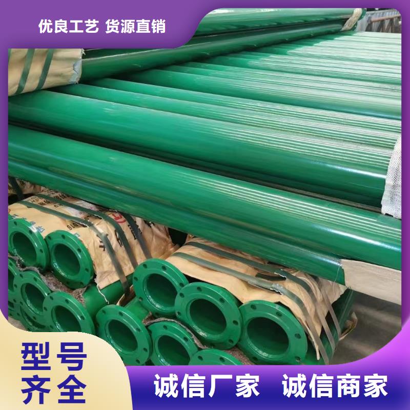 
基建建设用穿线管、
基建建设用穿线管厂家直销-发货及时
