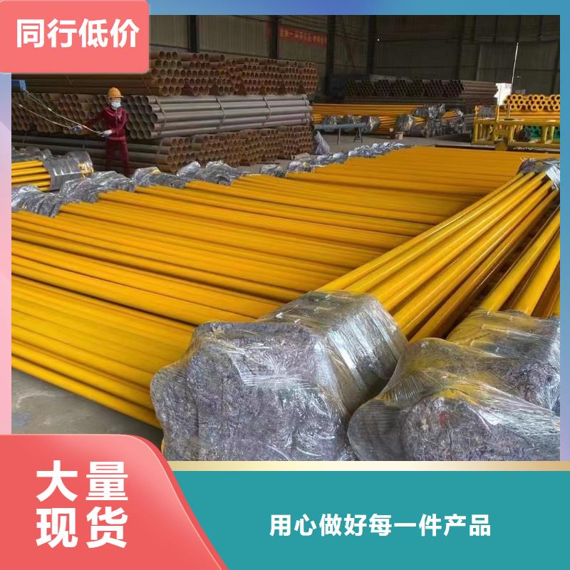 项目基础建设用涂塑钢管全国送货上门