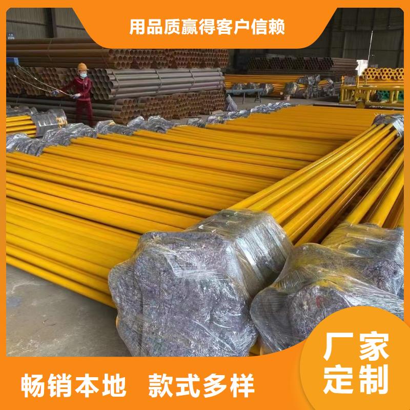 现货充足的
不锈钢复合管厂家