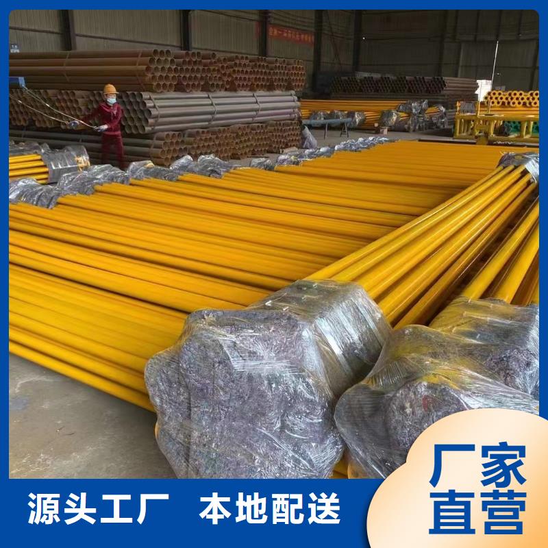 防腐保温管-视频-黑龙江省防腐保温管-(同城)可服务区域大庆|哈尔滨|齐齐哈尔|黑河