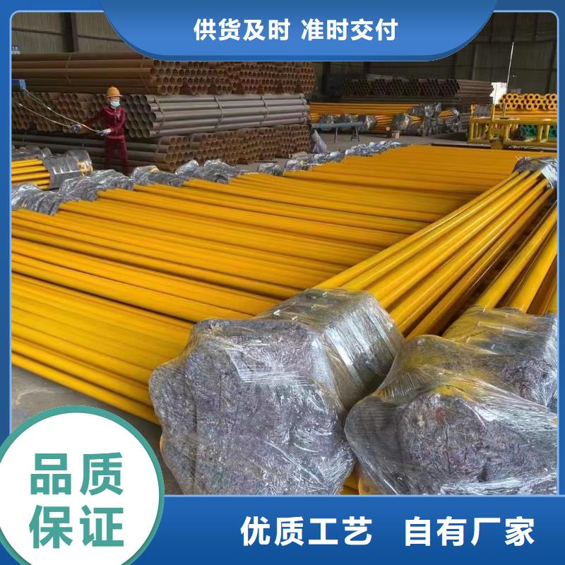 质优价廉的
复合管
涂塑管件供货商