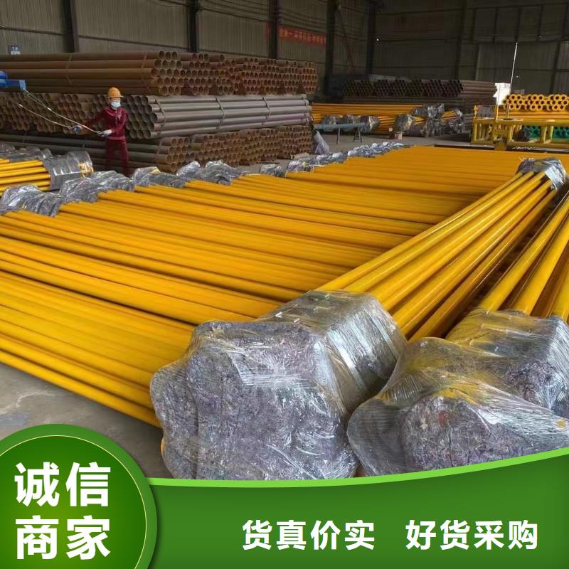 防腐保温管-视频-黑龙江省防腐保温管-(同城)可服务区域大庆|哈尔滨|齐齐哈尔|黑河