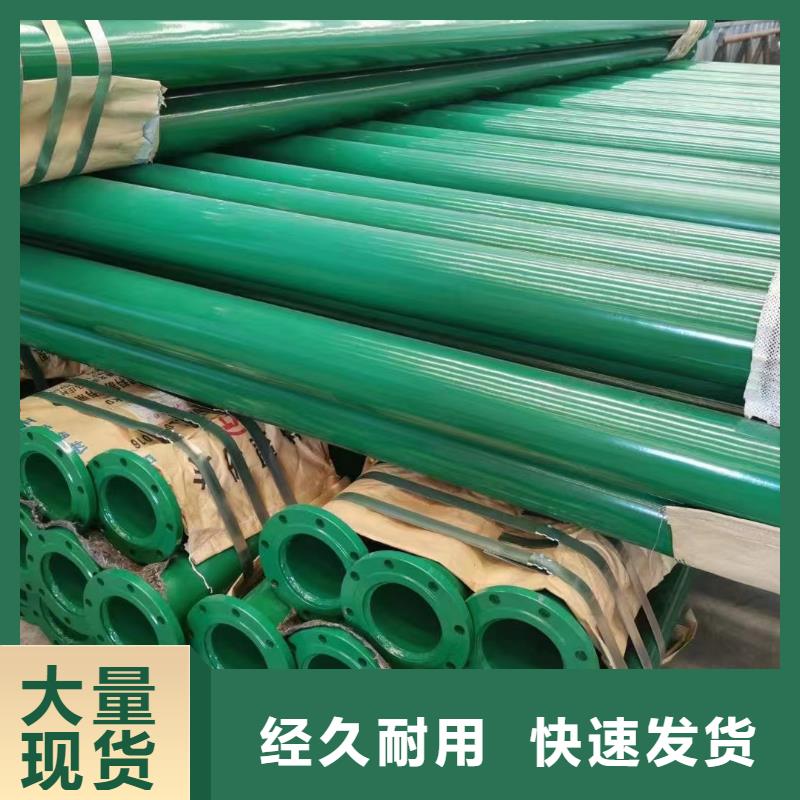 防腐保温管-视频-银川泰聚防腐保温管_ 泰聚管业(宁夏分公司)