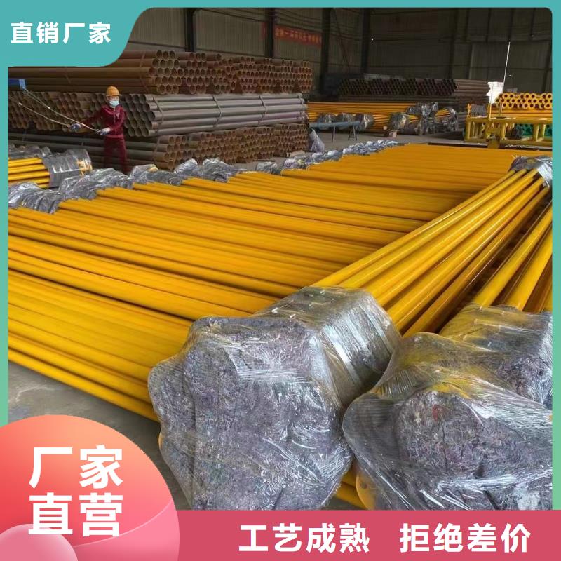 防腐保温管-视频-银川泰聚防腐保温管_ 泰聚管业(宁夏分公司)