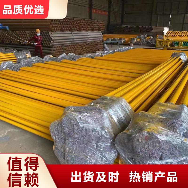 
穿线管、
穿线管厂家现货