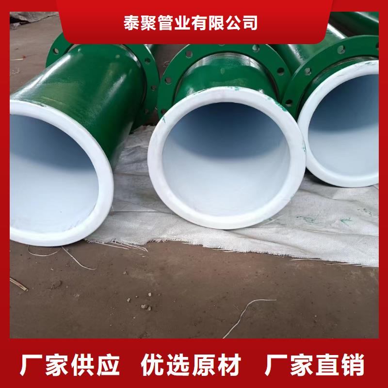 涂塑钢管高压合金管质量好