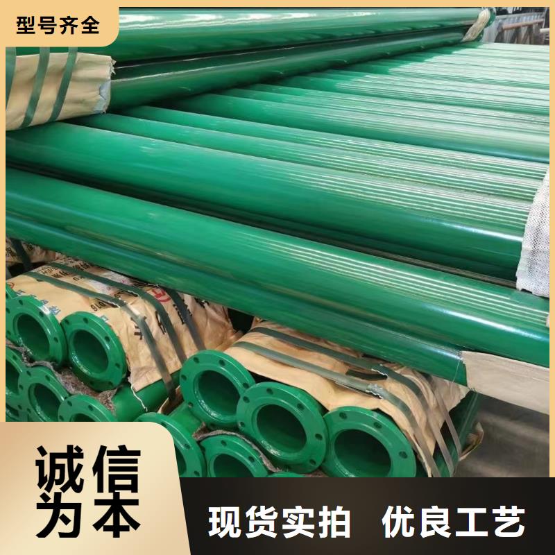 
双抗矿用管、
双抗矿用管生产厂家_规格齐全