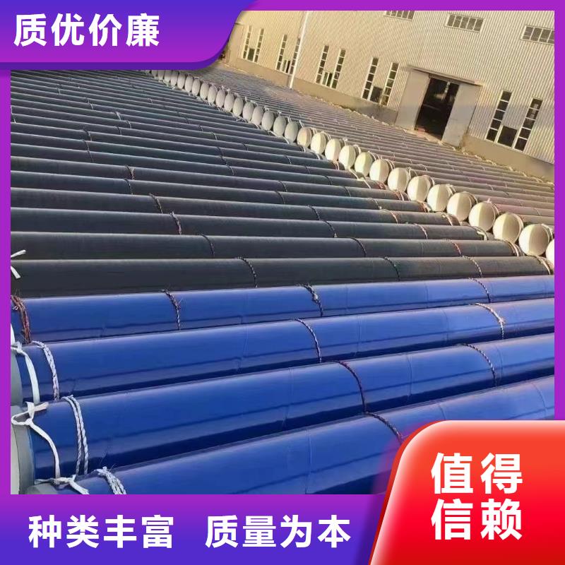 
穿线管、
穿线管厂家现货