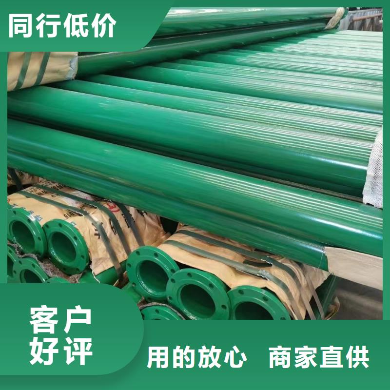 涂塑钢管不锈钢研磨棒贴心服务