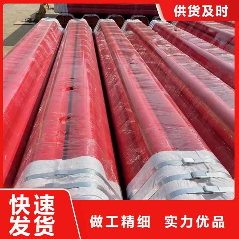 涂塑钢管-合金钢管厂家现货批发