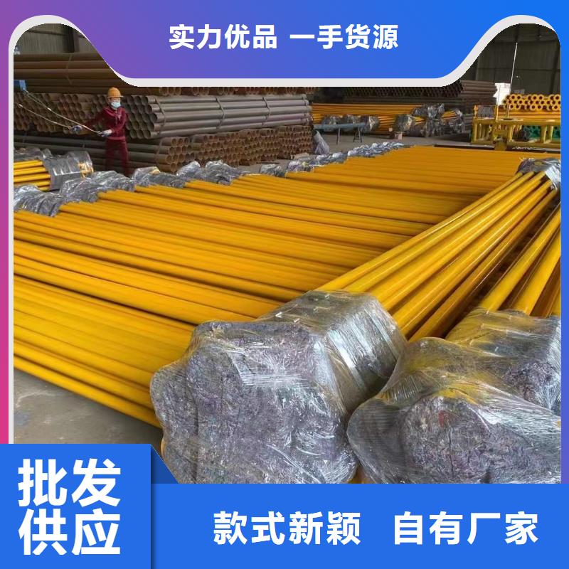 欢迎访问##
基建建设改造用涂塑钢管价格##