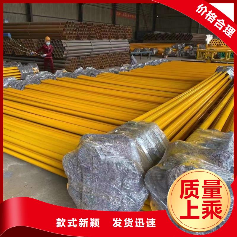 水利输水用涂塑管厂家口碑好