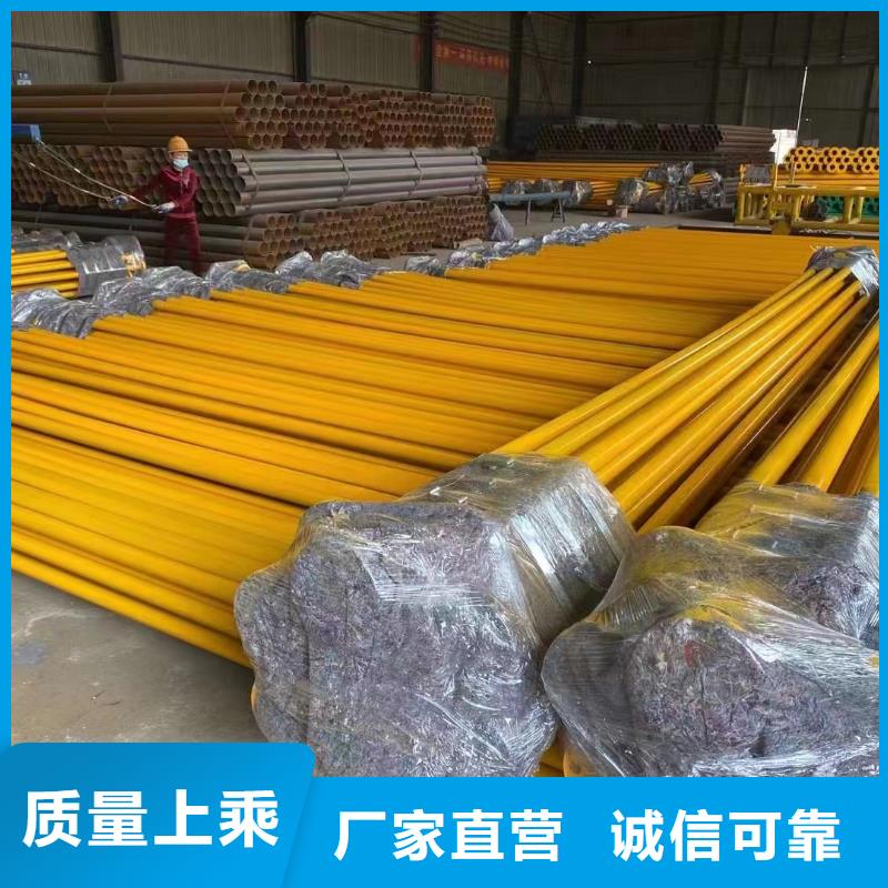水利输水用涂塑管厂家口碑好