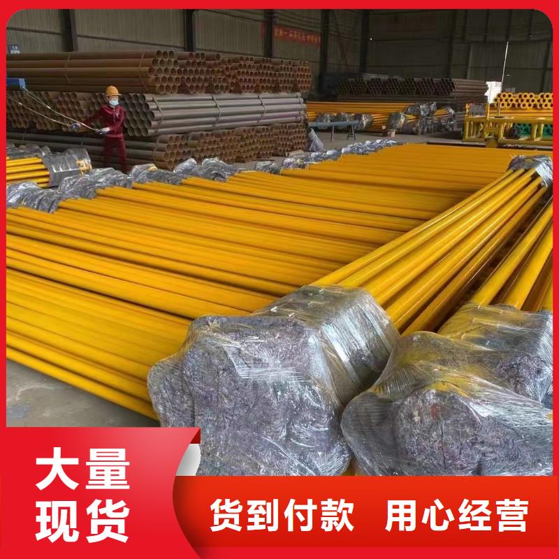 煤矿排水用涂塑管公司