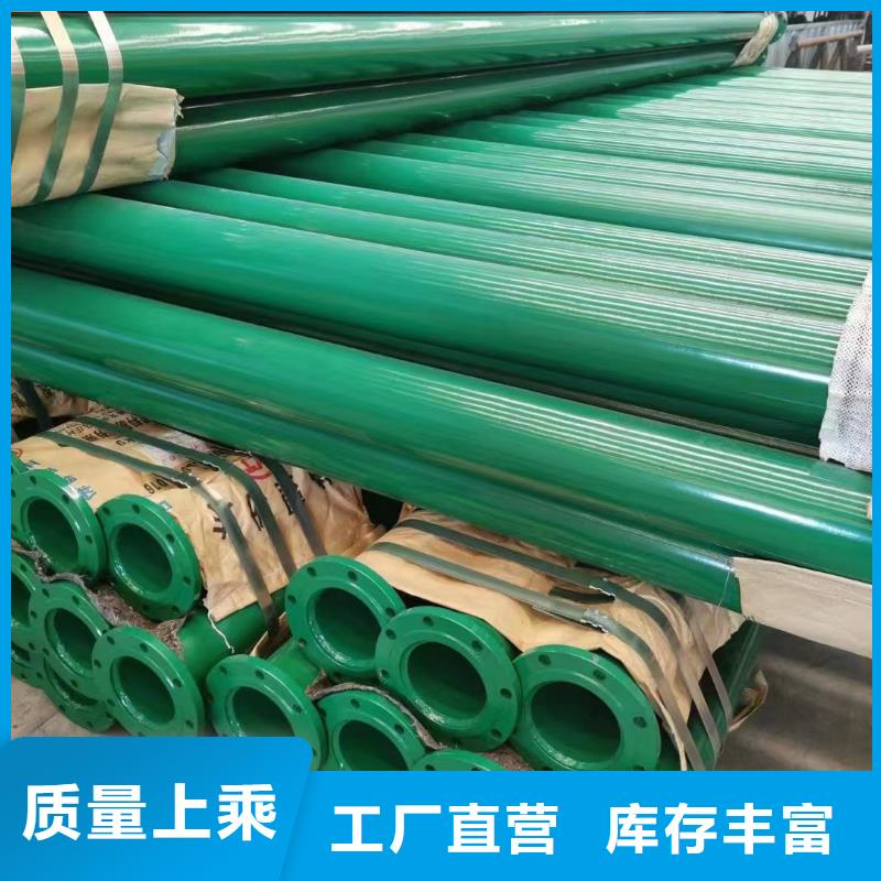 防腐保温管-视频-银川泰聚防腐保温管_ 泰聚管业(宁夏分公司)
