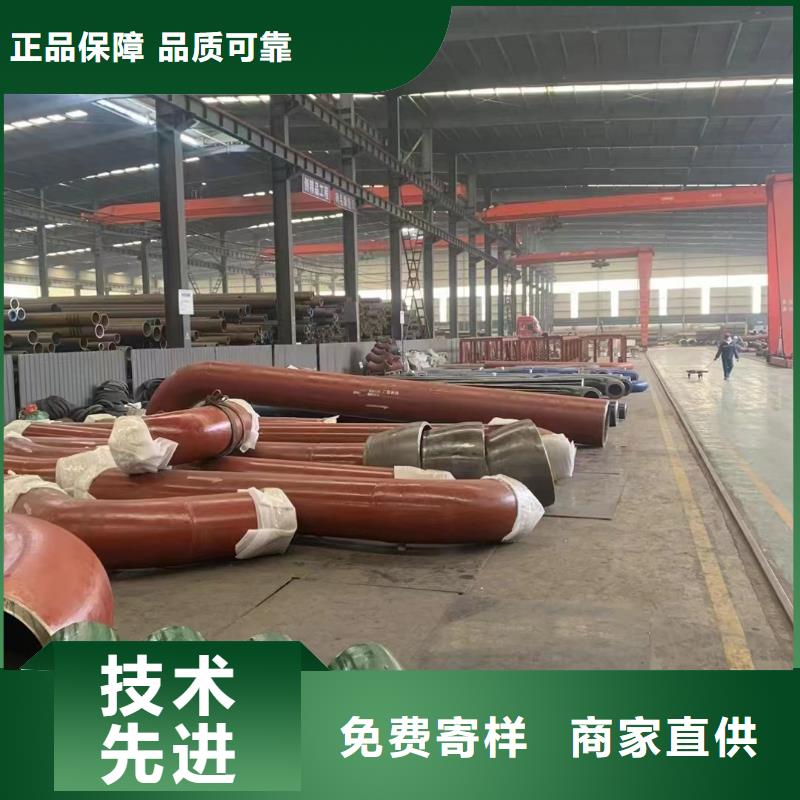 高压锅炉管L390螺旋管品质优良
