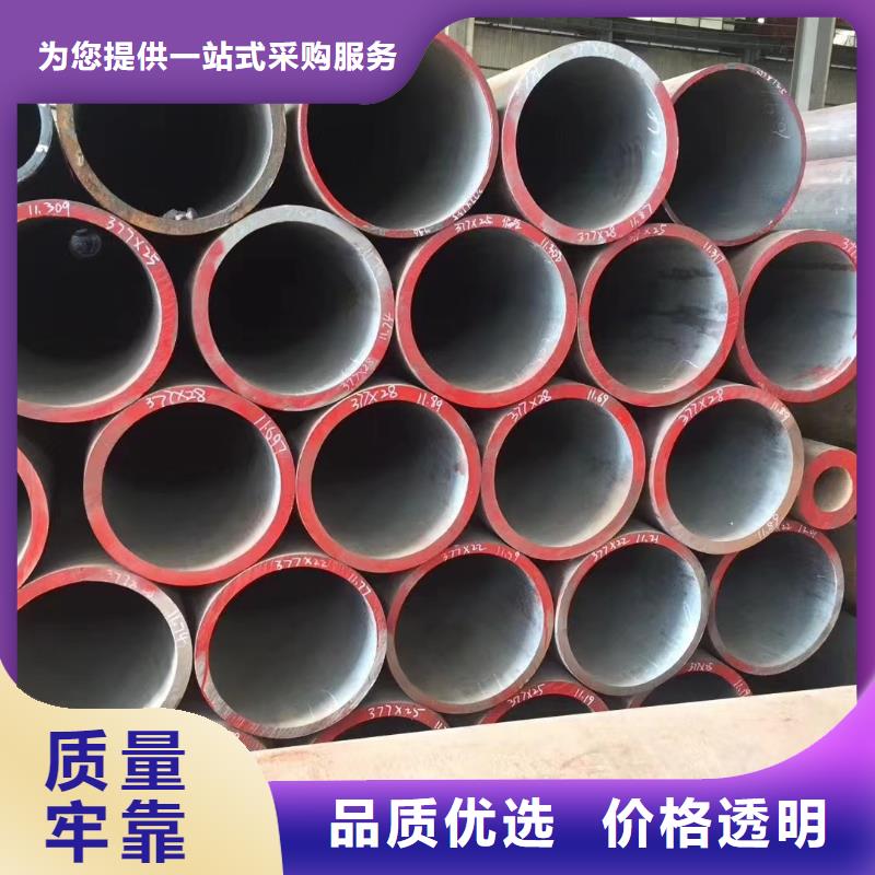 防腐保温管-视频-防腐保温管-福建省宁德市柘荣|周宁|厦门|三明|福州|漳州|南平|龙岩|莆田【同城】生产厂家
