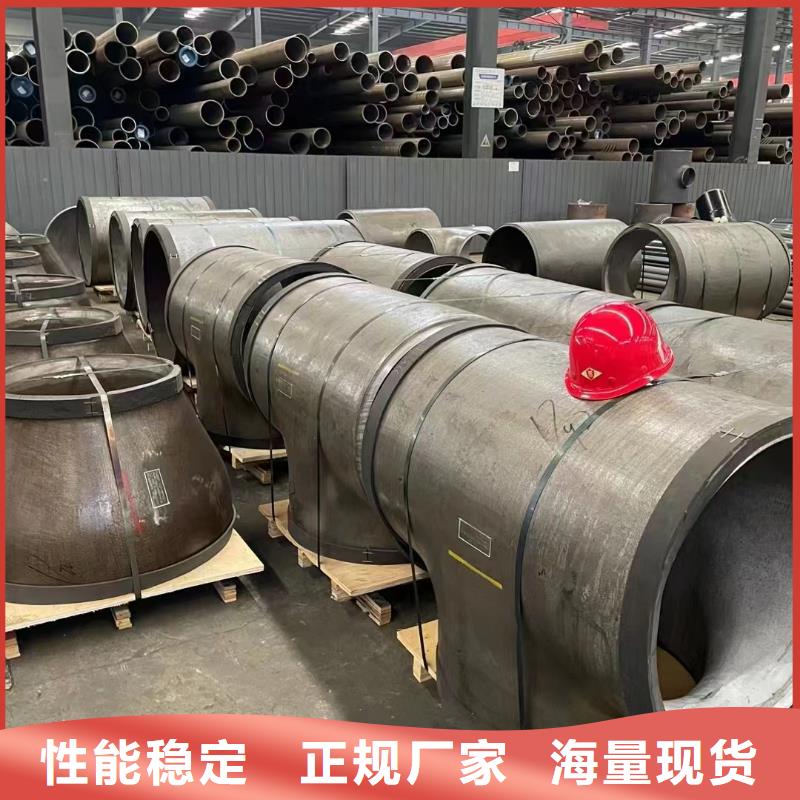 高压锅炉管螺旋管工厂现货供应