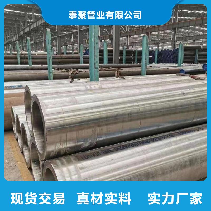 高压锅炉管直缝管放心选购