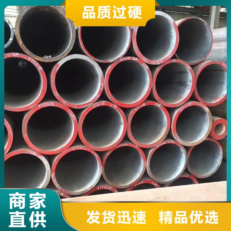 高压锅炉管直条型号齐全
