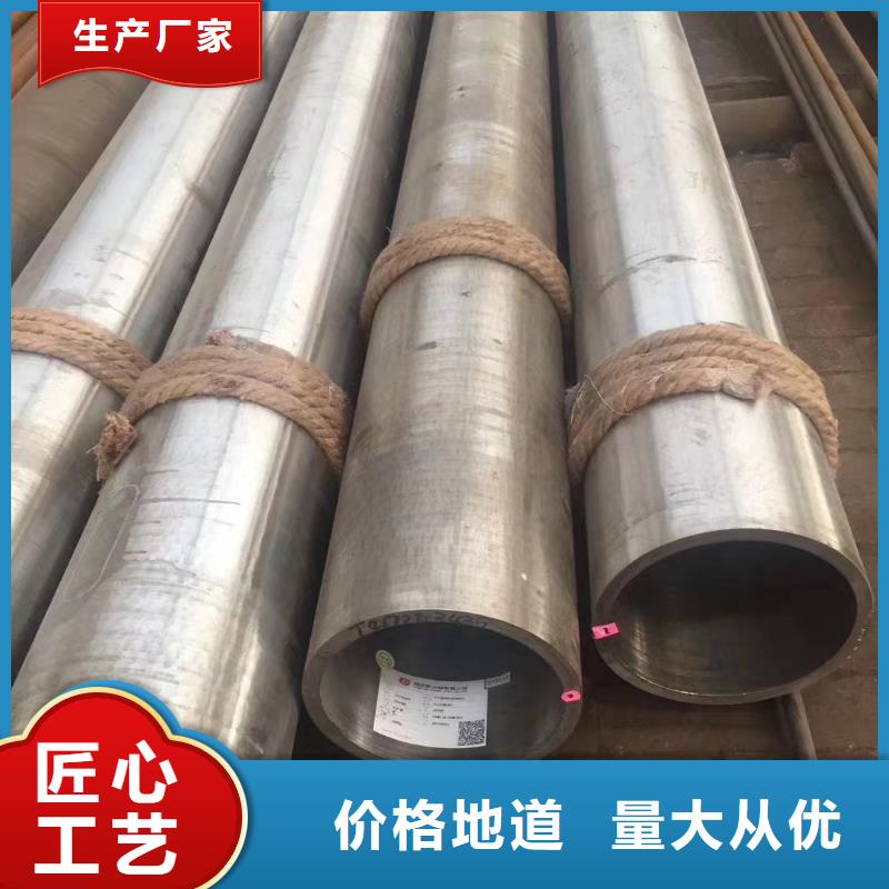Q345E钢管排行