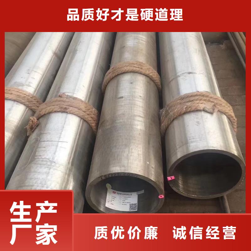 防腐保温管-视频-防腐保温管-福建省宁德市柘荣|周宁|厦门|三明|福州|漳州|南平|龙岩|莆田【同城】生产厂家