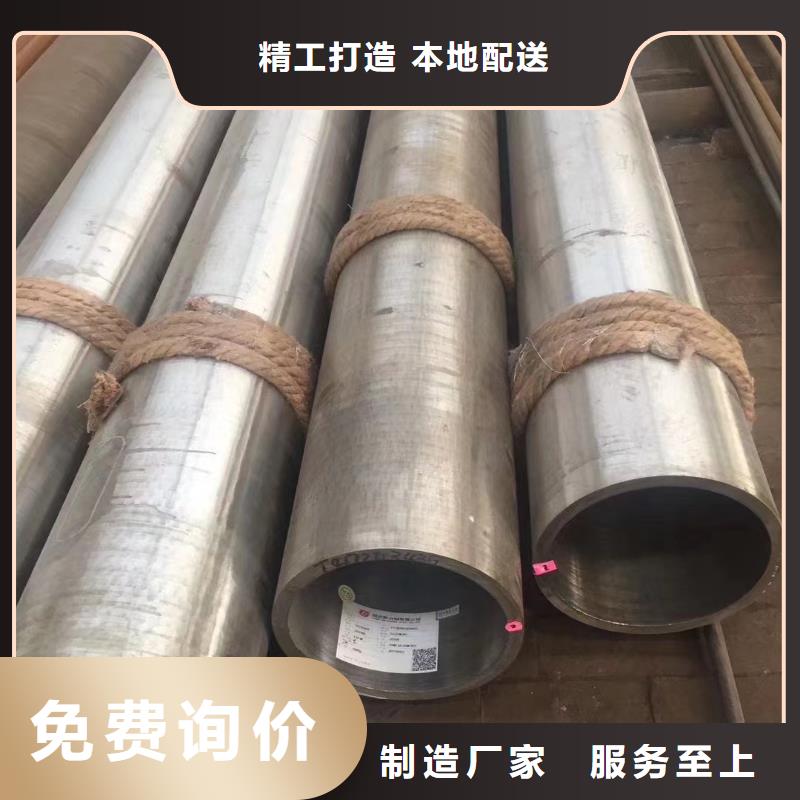 Q345E钢管排行