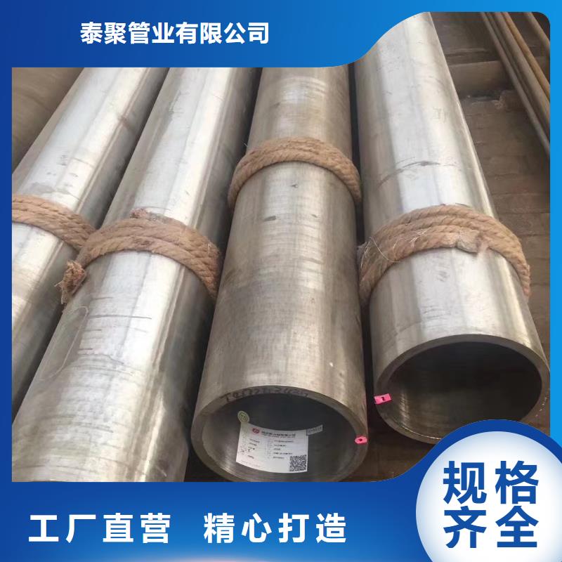 12cr1movG无缝管价格比较