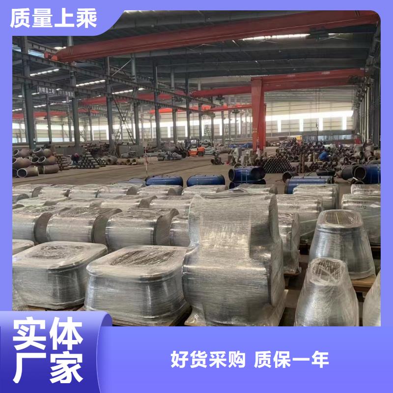 12cr1mov高压合金管企业-好品质