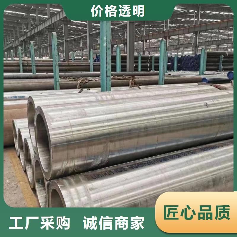 12cr1movG高压锅炉管12cr1movG高压合金管12cr1movG高压合金钢管12cr1movG高压钢管质量上乘厂家